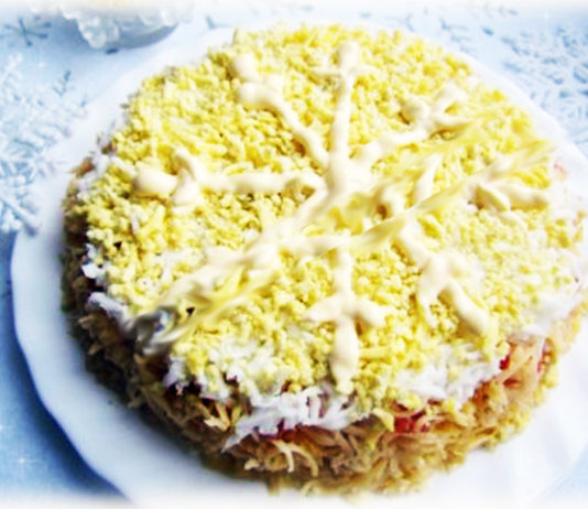 salat-snezhinka