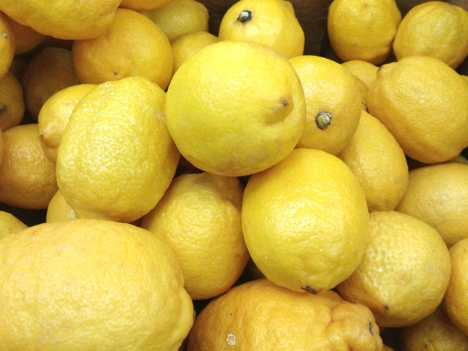 Самый вкусный лимон